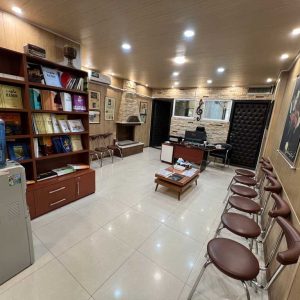 سالن اصلی